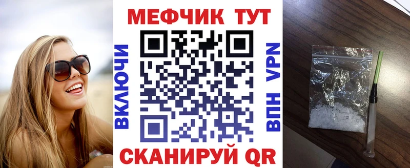 Наркотические вещества Краснознаменск Каннабис  Cocaine  СК  Героин  ГАШИШ  Мефедрон 