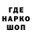 ГЕРОИН VHQ Total Expression