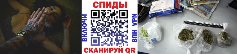 hydra как зайти  Краснознаменск  Бутират Butirat 