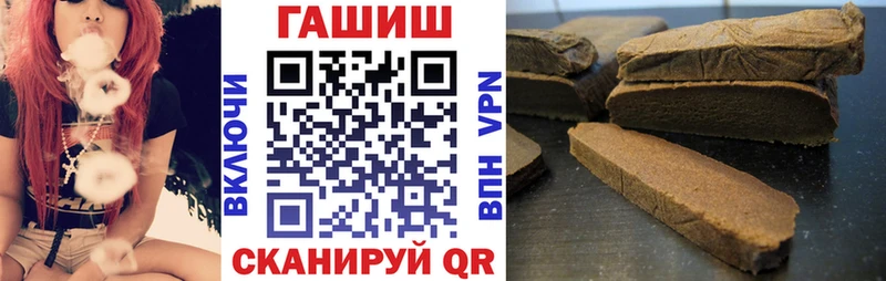 Гашиш индика сатива  Краснознаменск 