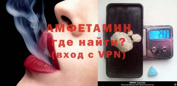 соль курить ск Алзамай