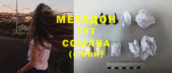 молекула духа Алексеевка