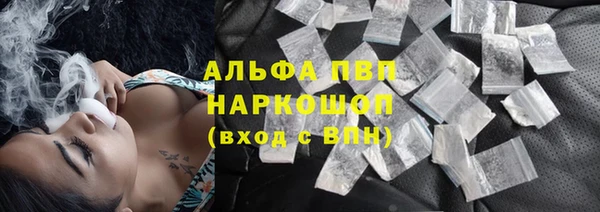 соль курить ск Алзамай
