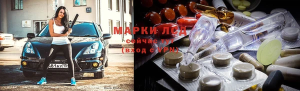 соль курить ск Алзамай