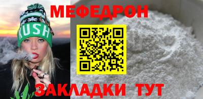 MDMA Premium VHQ Гусь-Хрустальный
