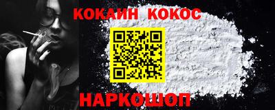 MDMA Premium VHQ Гусь-Хрустальный