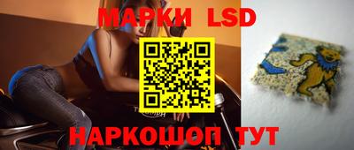 MDMA Premium VHQ Гусь-Хрустальный