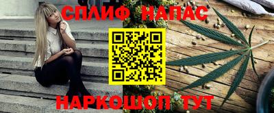 соль ск Гусев