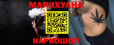 PSILOCYBIN Донецк