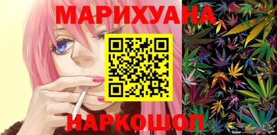 MDMA Premium VHQ Гусь-Хрустальный