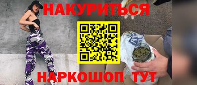 apvp Донской