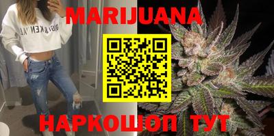 MDMA Premium VHQ Гусь-Хрустальный