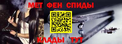 MDMA Premium VHQ Гусь-Хрустальный