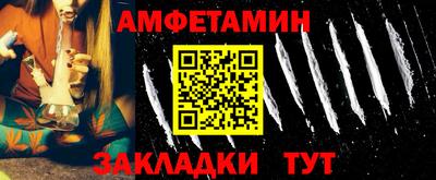 MDMA Premium VHQ Гусь-Хрустальный