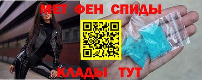 MDMA Premium VHQ Гусь-Хрустальный
