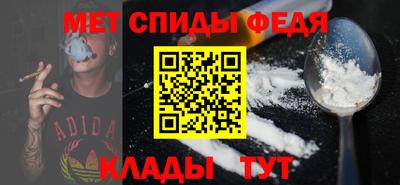 MDMA Premium VHQ Гусь-Хрустальный