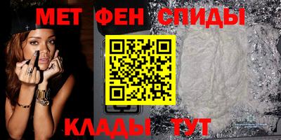 MDMA Premium VHQ Гусь-Хрустальный