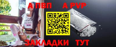 MDMA Premium VHQ Гусь-Хрустальный