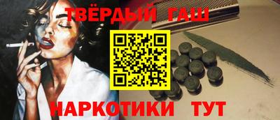 MDMA Premium VHQ Гусь-Хрустальный