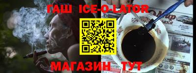 MDMA Premium VHQ Гусь-Хрустальный