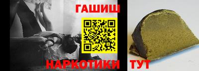 мефедрон Дубна