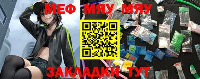 MDMA Premium VHQ Гусь-Хрустальный